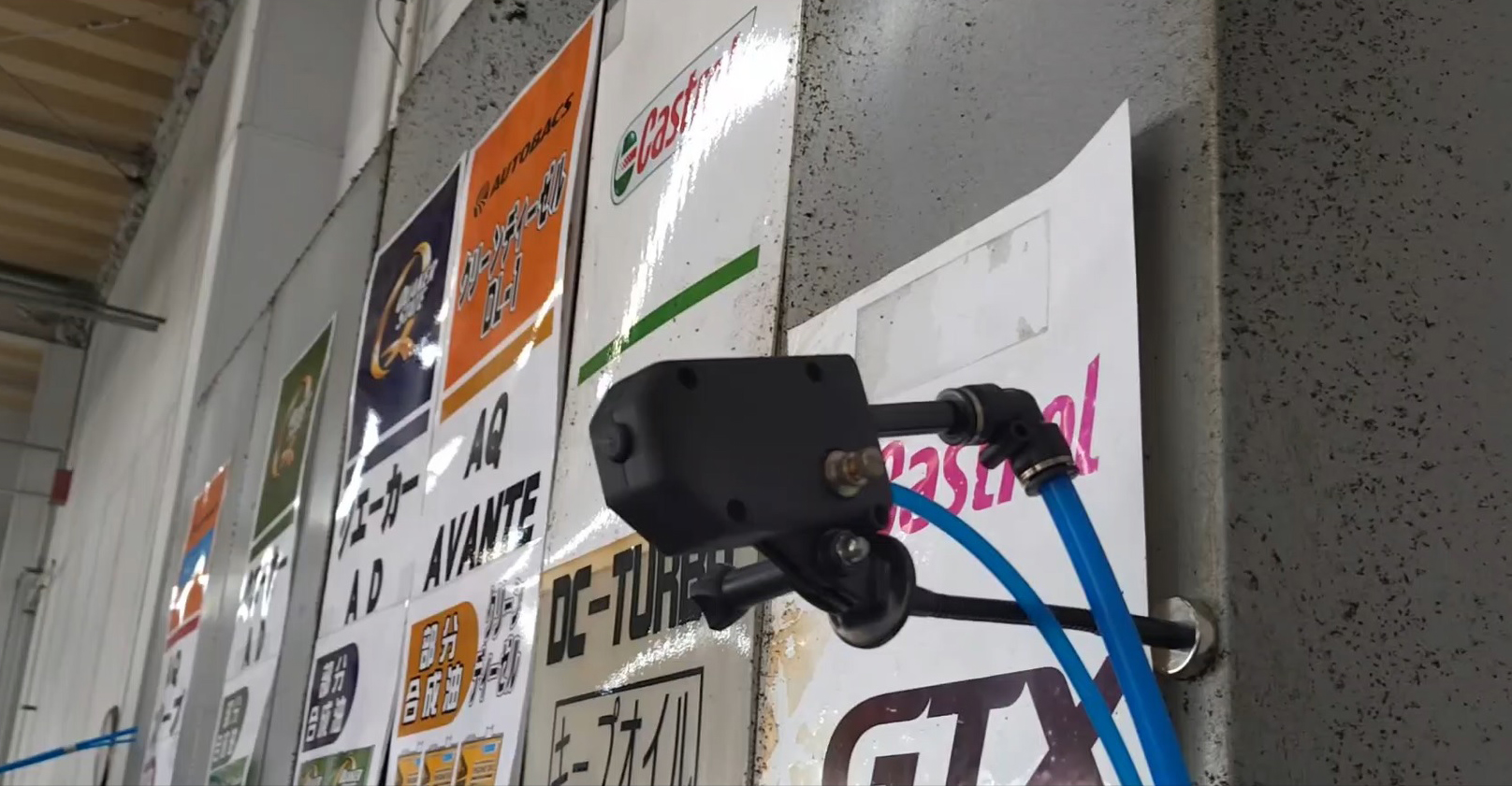 作業スペース