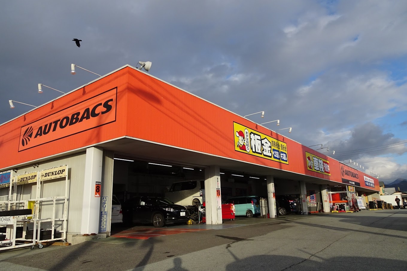 倉庫出入口シャッター