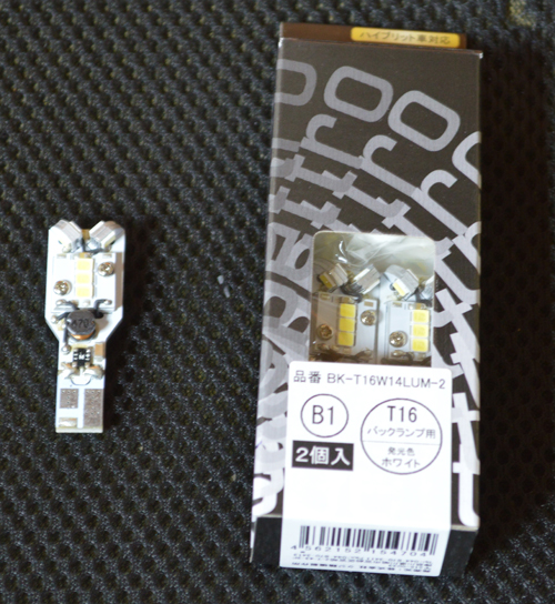 LEDバルブ