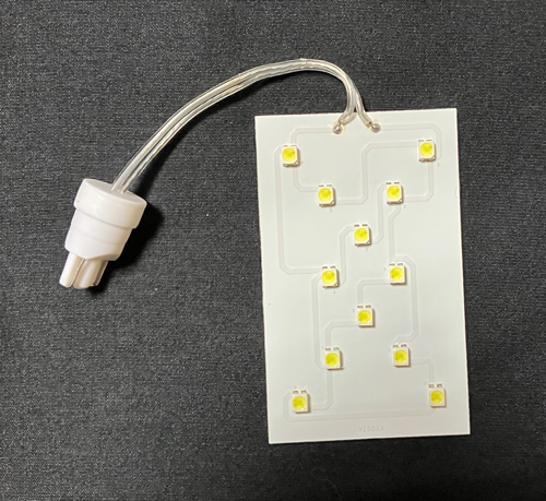 Room Lamp