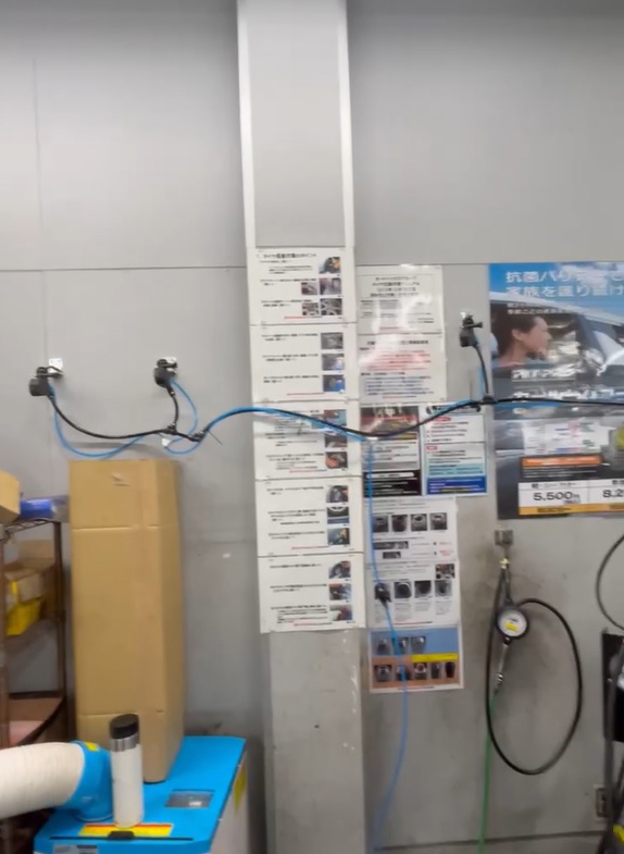 作業スペース